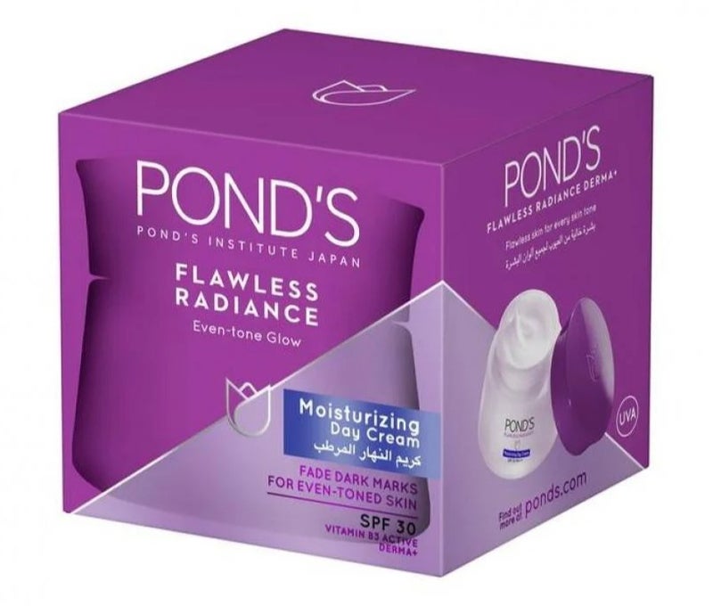 كريم النهار المرطب من بوندزمع عامل حماية من الشمس30 وفيتامين ب 3.لتفتيح البقع الداكنة ولبشرة موحدة اللون .50مل